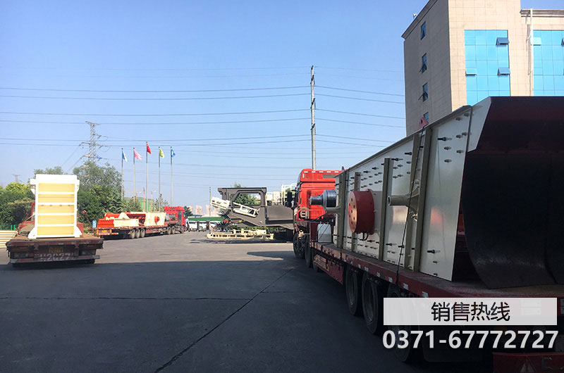 40張礦山設備的工作原理動態圖，讓你秒看懂！