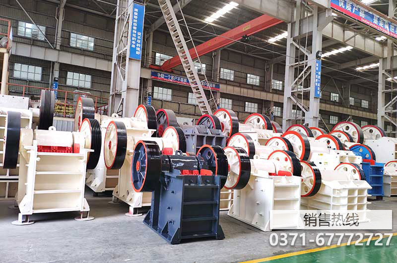 河南復合式破碎機，河南復合式破碎機
