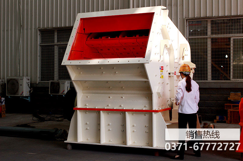 1210反擊破碎石機有多重？ 1210反擊破碎石機有多重？