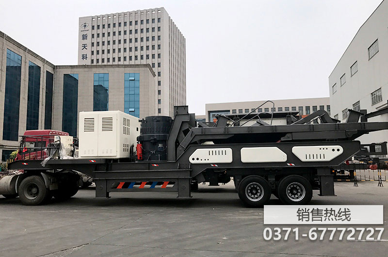 小型移動破碎站，小型移動破碎站