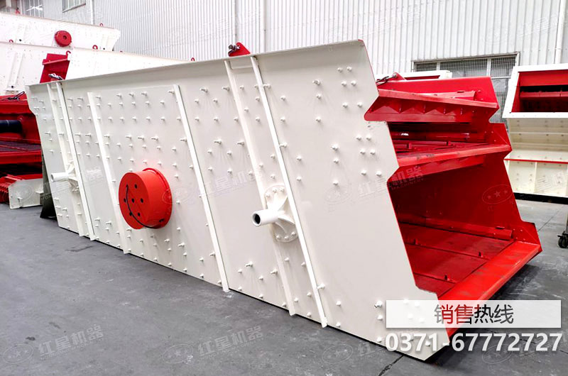 2660-2層重型礦用直線振動篩