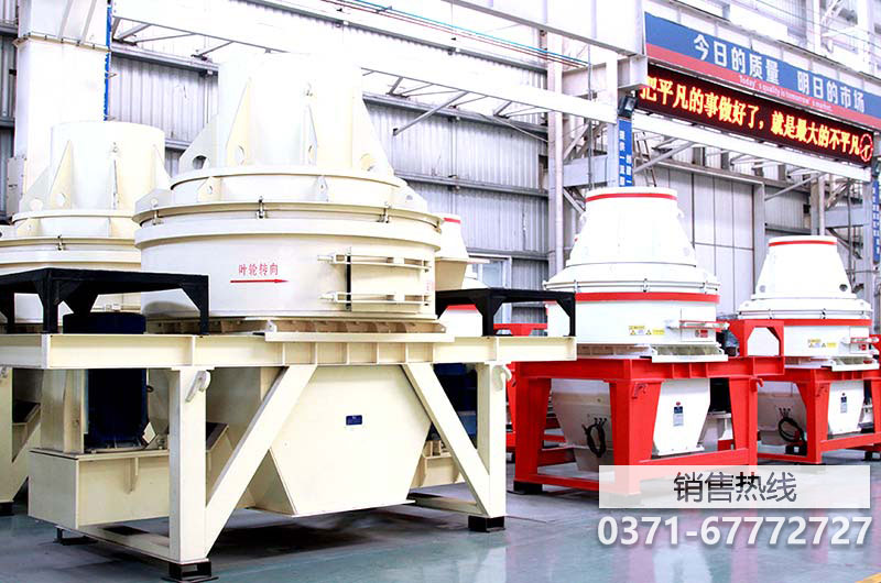 1414反擊式制砂機產量,1414反擊式制砂機產量