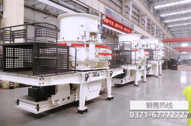 行程安排｜固廢制磚、制砂設備及項目參觀考察行程安排（第四期）