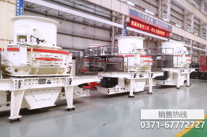 小型碎沙機視頻，小型碎沙機視頻