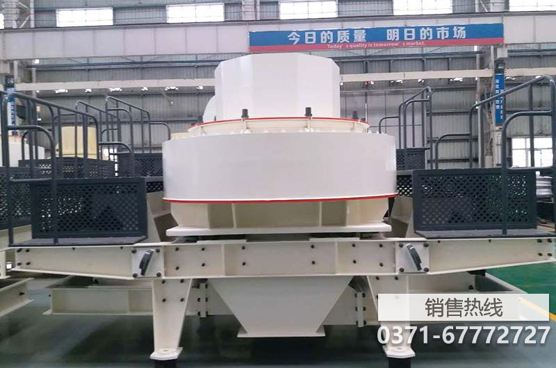 細碎制砂機廠家，細碎制砂機廠家