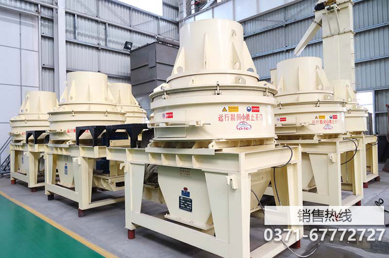 河卵石制砂機，河卵石制砂機報價